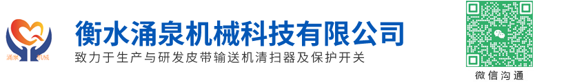 螺旋風(fēng)管廠家